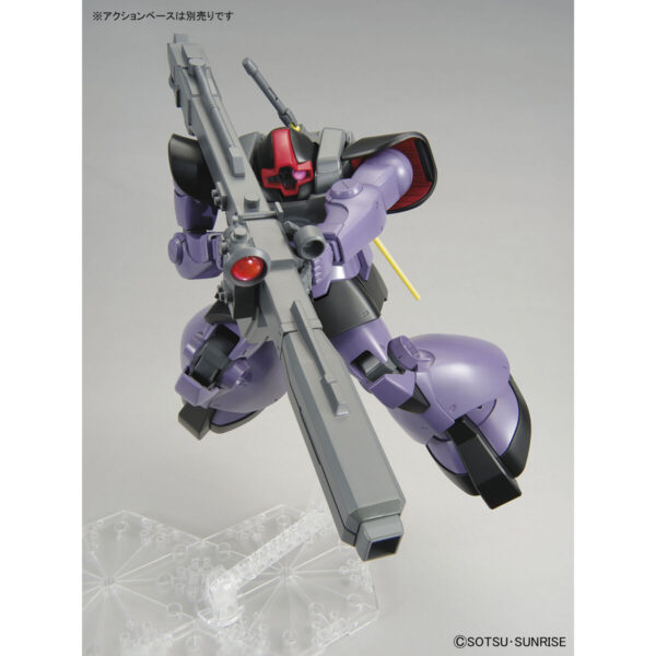 MG-220 - Rick Dom (1/100) 里克・德姆：圖片 5