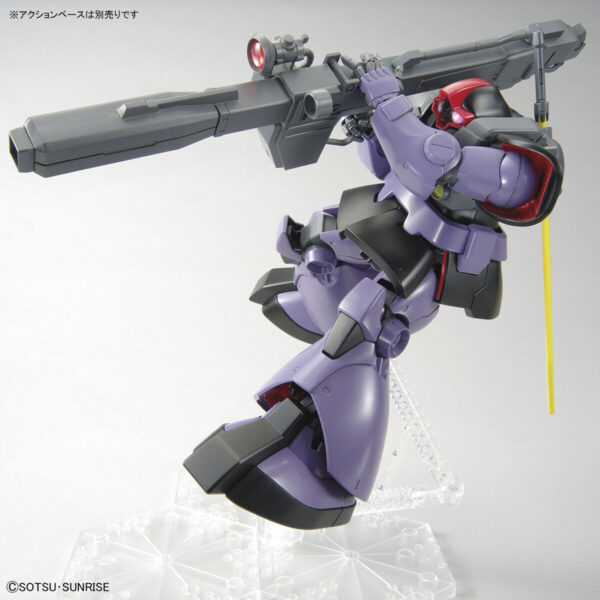 MG-220 - Rick Dom (1/100) 里克・德姆：圖片 4