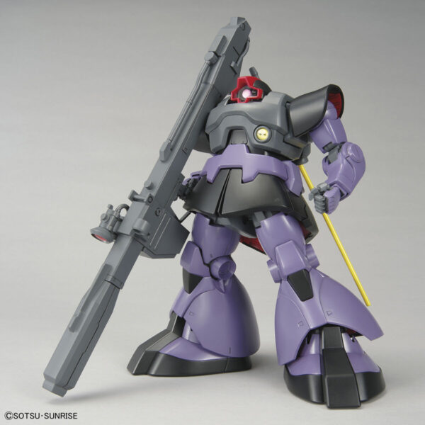 MG-220 - Rick Dom (1/100) 里克・德姆：圖片 2