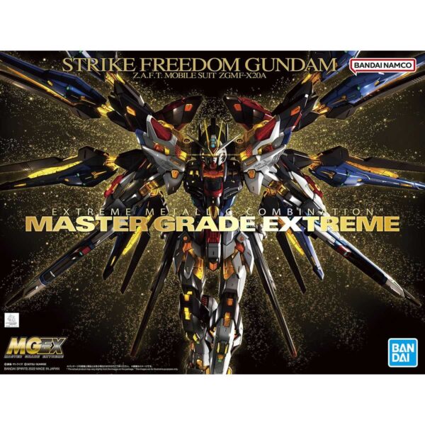 MGEX-02 Strike Freedom Gundam (1/100) 攻擊自由鋼彈