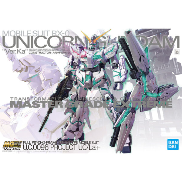 MGEX-01 RX-0 Unicorn Gundam Ver.Ka (1/100) 獨角獸鋼彈