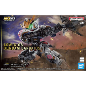 MGSD ASW-G-08 Gundam Barbatos 獵魔鋼彈
