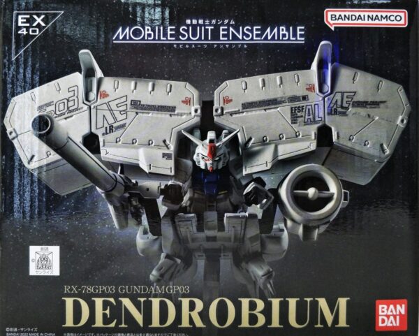 MS Ensemble EX40 - RX-78GP03 Gundam GP03 Dendrobium 典多洛比姆