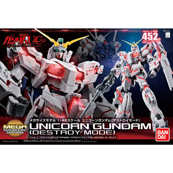 Mega - Unicorn Gundam [Destroy Mode] (1/48) 獨角獸鋼彈[破壞模式]