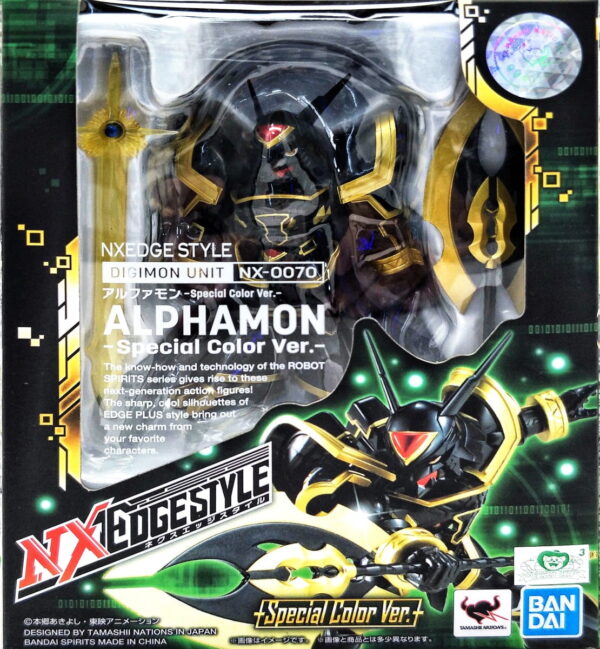 NXEdge Style NX-0070 - DIGIMON UNIT Alphamon [Special Color Ver.] 數碼寶貝 阿爾法獸 特殊色