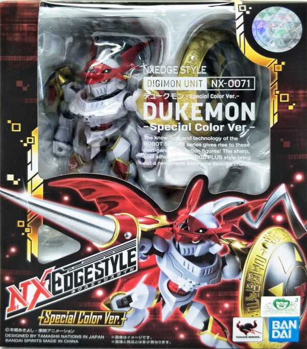 NXEdge Style NX-0071 - DIGIMON UNIT Dukemon [Special Color Ver.] 數碼寶貝 紅蓮騎士獸 特殊色