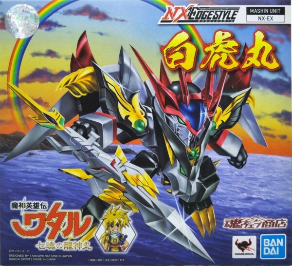 NXEDGE STYLE NX-EX - Byakkomaru 白虎丸[魂商店]