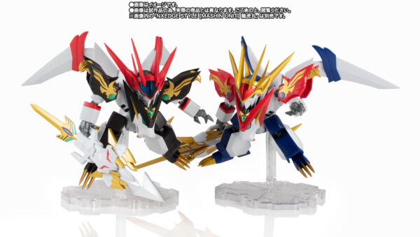 NXEDGE STYLE NX-EX - Byakkomaru 白虎丸[魂商店]：圖片 9