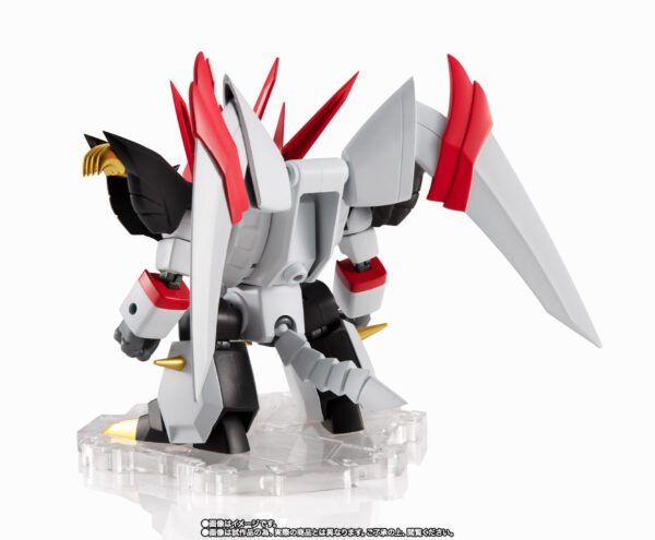 NXEDGE STYLE NX-EX - Byakkomaru 白虎丸[魂商店]：圖片 3