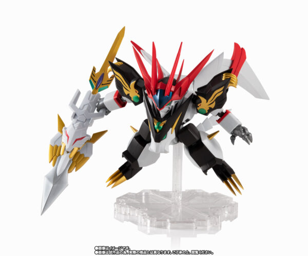 NXEDGE STYLE NX-EX - Byakkomaru 白虎丸[魂商店]：圖片 5