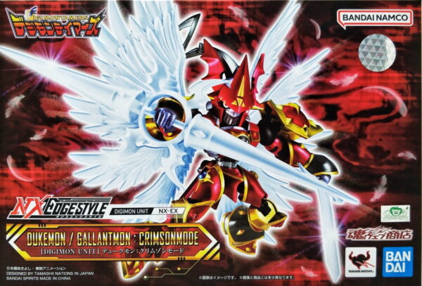 NXEdge Style NX-EX - DIGIMON UNIT Dukemon / Gallantmon: Crimsonmode 紅蓮騎士獸 真紅蓮型態[魂商店]