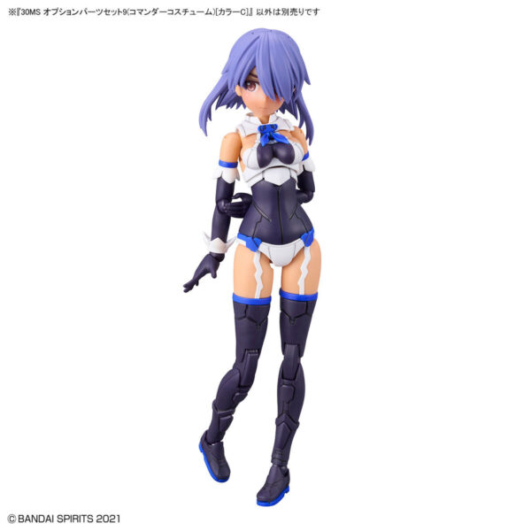 30MS OP-09 Option Parts Set 9 [Commander Costume][Color C] 配件套組9 [指揮裝] [顏色C]：圖片 9