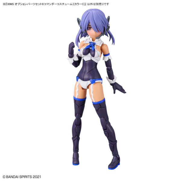 30MS OP-09 Option Parts Set 9 [Commander Costume][Color C] 配件套組9 [指揮裝] [顏色C]：圖片 8