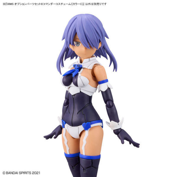 30MS OP-09 Option Parts Set 9 [Commander Costume][Color C] 配件套組9 [指揮裝] [顏色C]：圖片 7