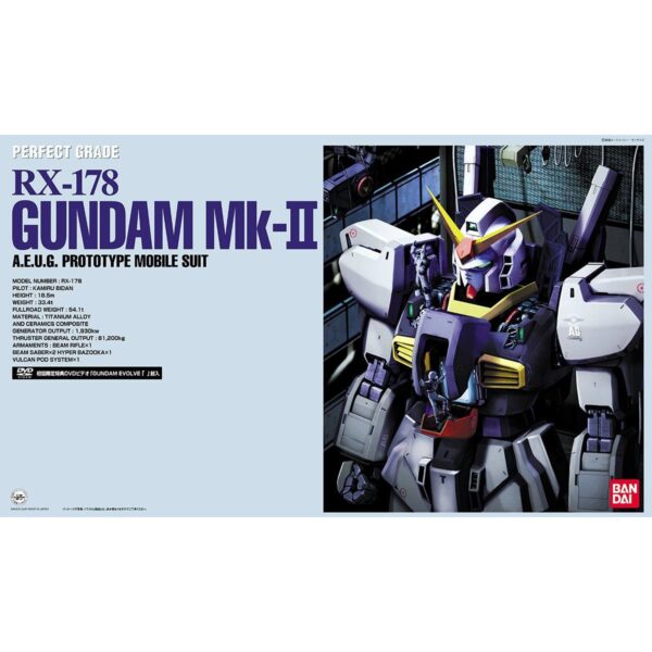 PG RX-178 Gundam Mk-II [A.E.U.G.] (1/60) RX78 鋼彈Mk-II 幽谷規格