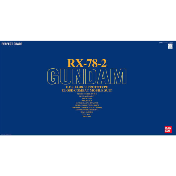 PG RX-78-2 Gundam (1/60) 鋼彈