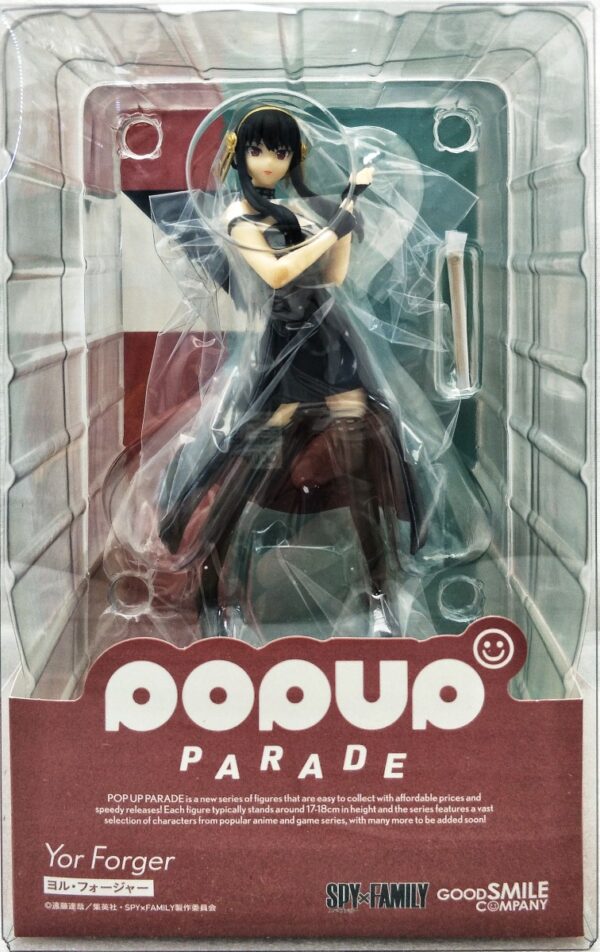 POP UP PARADE 《SPY×FAMILY 間諜家家酒》約兒‧佛傑