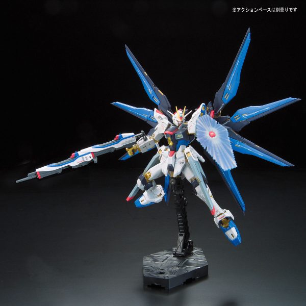 RG-014 - ZGMF-X20A Strike Freedom Gundam (1/144) 攻擊自由鋼彈：圖片 8