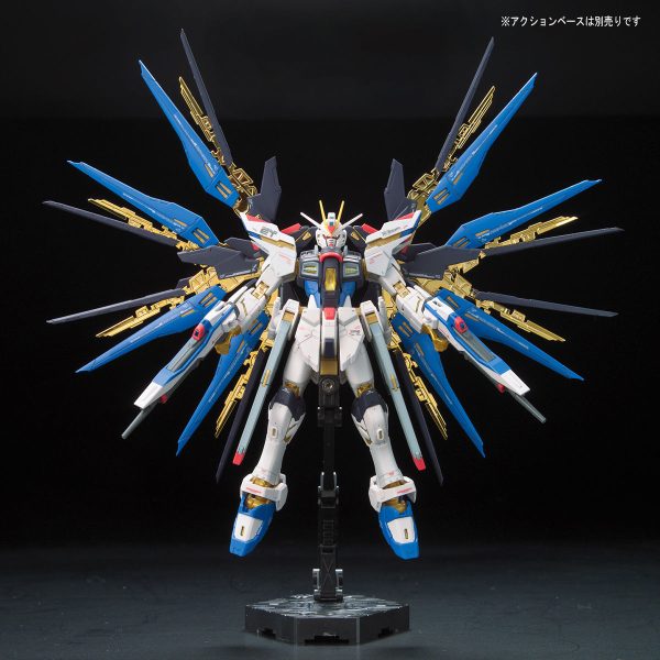 RG-014 - ZGMF-X20A Strike Freedom Gundam (1/144) 攻擊自由鋼彈：圖片 12