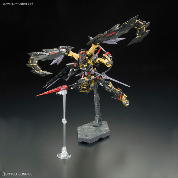 RG-024 - Gundam Astray Gold Frame Amatsu Mina (1/144) 異端鋼彈金色機 天 蜜娜：圖片 10