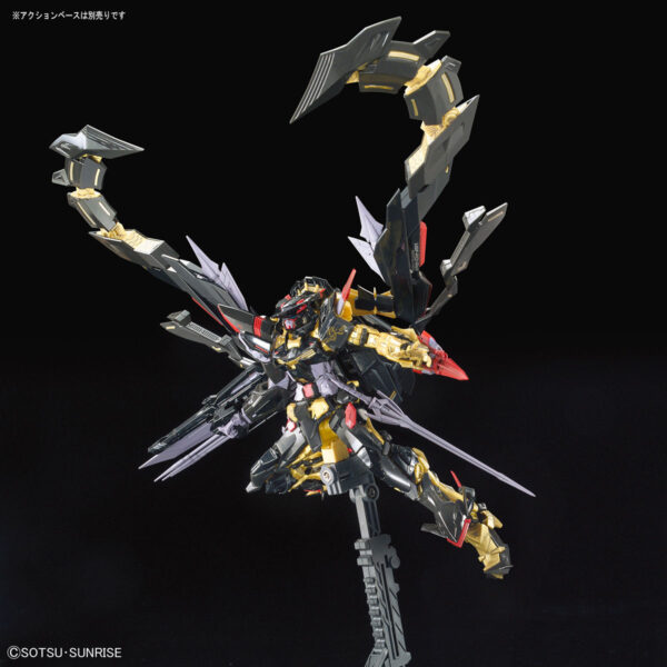 RG-024 - Gundam Astray Gold Frame Amatsu Mina (1/144) 異端鋼彈金色機 天 蜜娜：圖片 8