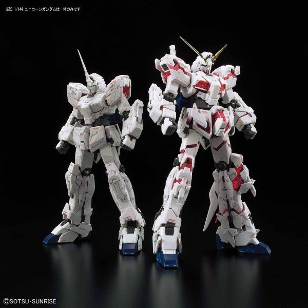 RG-025 - RX-0 Unicorn Gundam (1/144) 獨角獸鋼彈：圖片 7