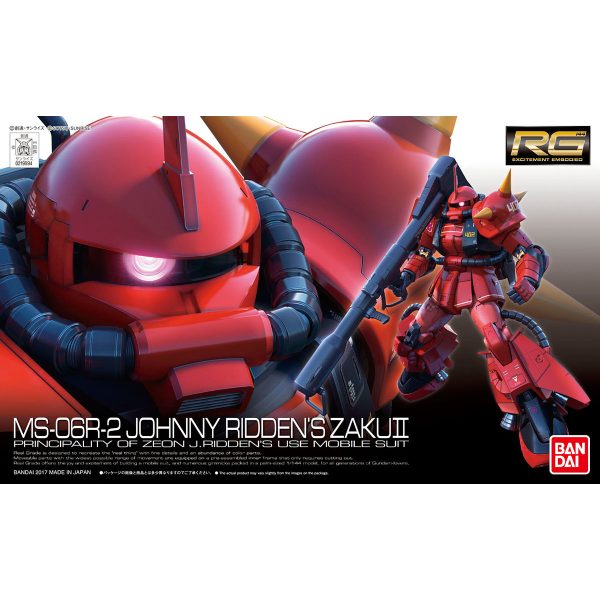 RG-026 - MS-06R-2 Johnny Ridden's ZAKU II (1/144) 強尼‧萊登專用薩克Ⅱ