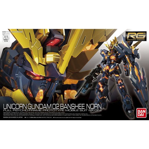 RG-027 - RX-0[N] Unicorn Gundam 02 Banshee Norn (1/144) 獨角獸鋼彈2號機 報喪女妖命運女神型
