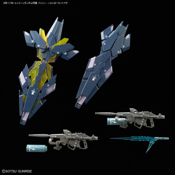 RG-027 - RX-0[N] Unicorn Gundam 02 Banshee Norn (1/144) 獨角獸鋼彈2號機 報喪女妖命運女神型：圖片 12