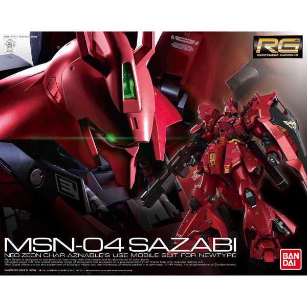 RG-029 - MSN-04 Sazabi (1/144) 沙薩比