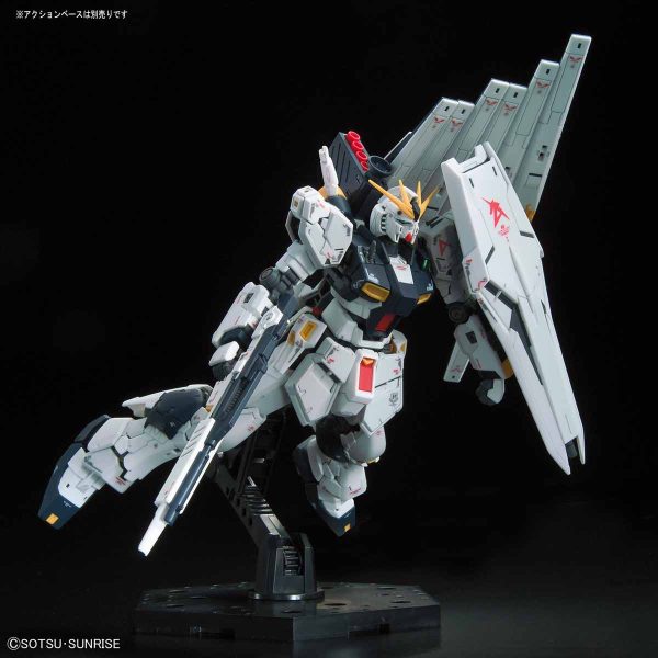 RG-032 -  ν Gundam (1/144)：圖片 10