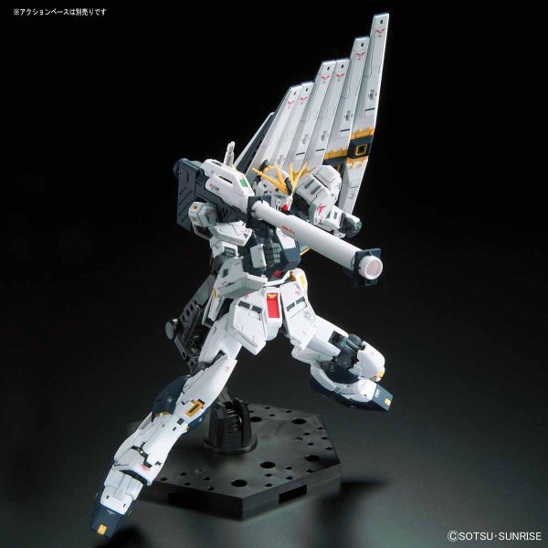 RG-032 -  ν Gundam (1/144)：圖片 9