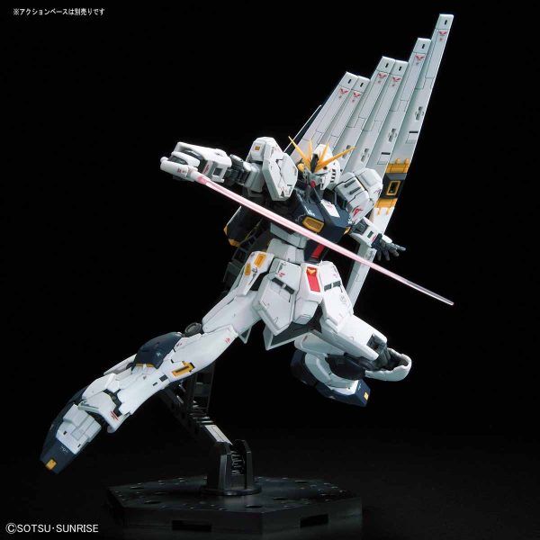 RG-032 -  ν Gundam (1/144)：圖片 7