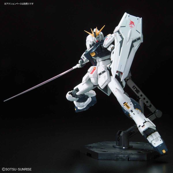 RG-032 -  ν Gundam (1/144)：圖片 6