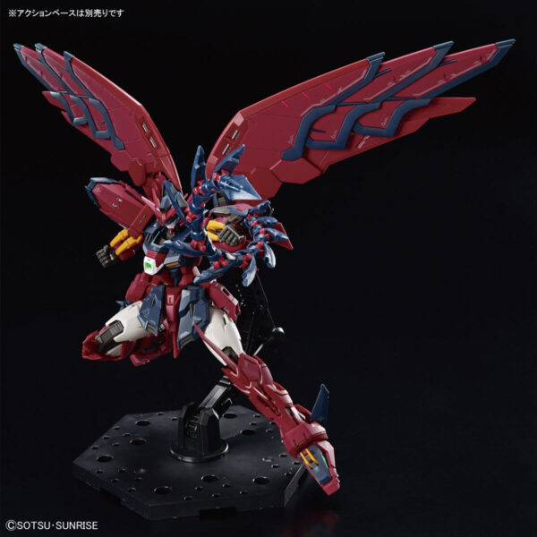 RG-038 - OZ-13MS Gundam Epyon (1/144) 次代鋼彈：圖片 8