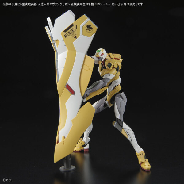 RG-EVA-03 Evangelion Unit-03 The Enchanted Shild of Virtue Set 汎用人型決戰兵器 人造人間EVA 正規實用型 3號機 ESV護盾套組：圖片 8