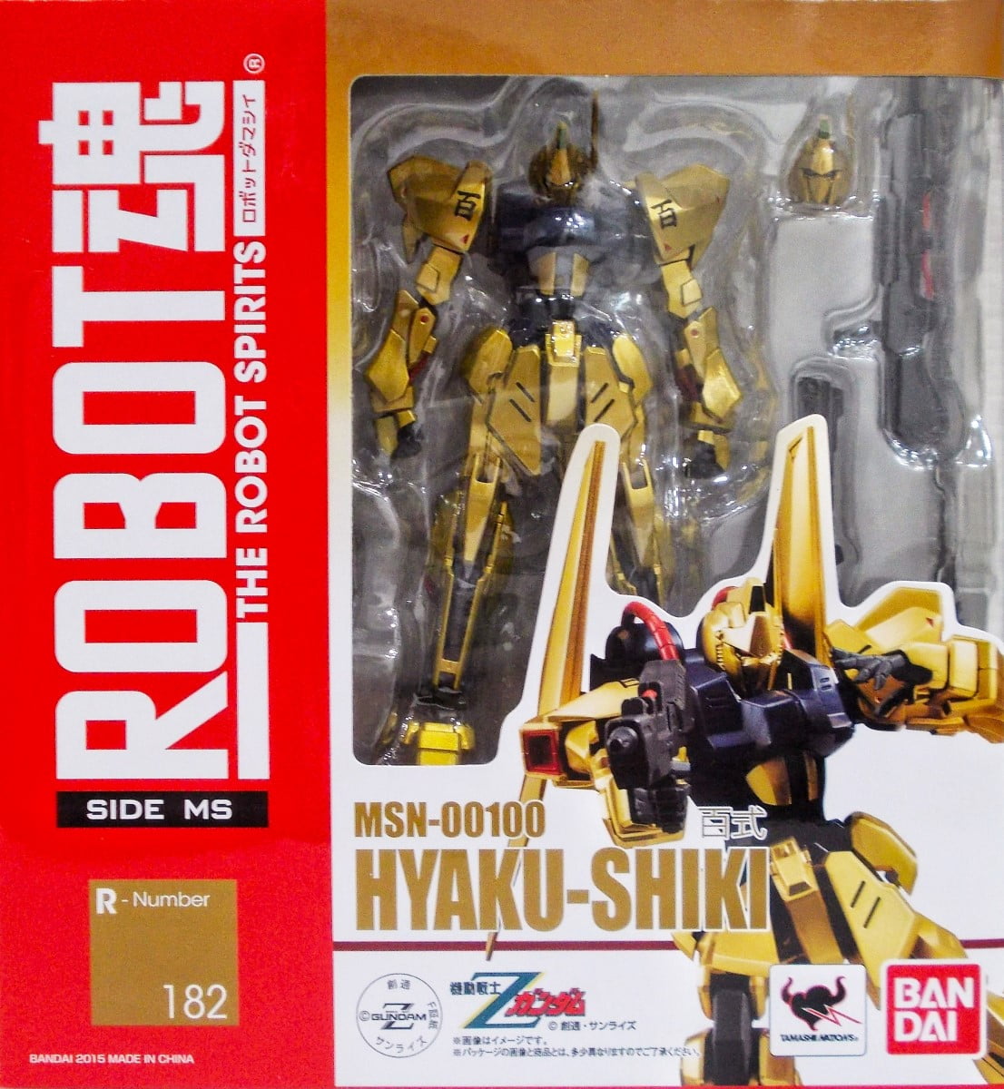 ROBOT 魂R-182 – MSN-0100 Hyaku-Shiki 百式| ToyMahodo 玩具魔法堂