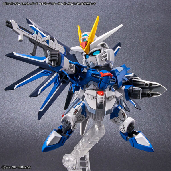 SD EX-Standard 020 STTS-909 Rising Freedom Gundam 振揚自由鋼彈：圖片 5