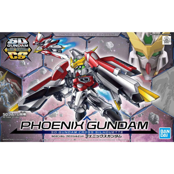 SD Gundam Cross Silhouette 17 Phoenix Gundam 鳳凰鋼彈
