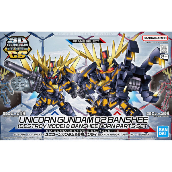 SD Gundam Cross Silhouette 19 Unicorn Gundam 02 Banshee [Destroy Mode] & Banshee Norn Parts Set 報喪女妖 (破壞模式) & 命運女神型套件組