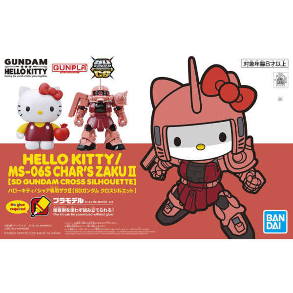 SD Gundam Cross Silhouette HELLO KITTY／MS-06S Char’s Zaku II