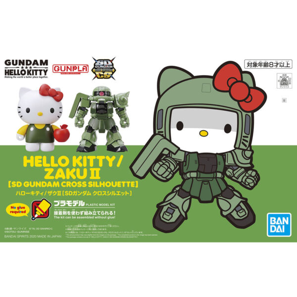 SD Gundam Cross Silhouette HELLO KITTY／Zaku II