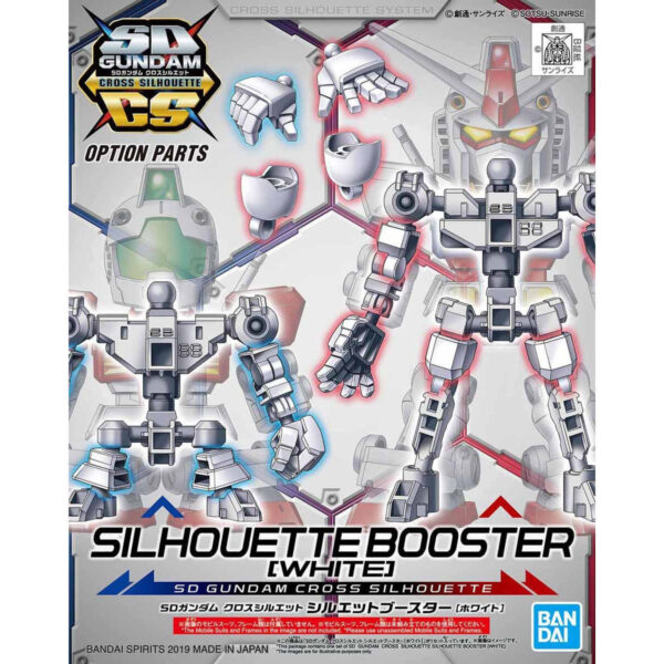 SD Gundam Cross Silhouette OP-03 - Silhouette Booster [White] 體型擴充組 [白]