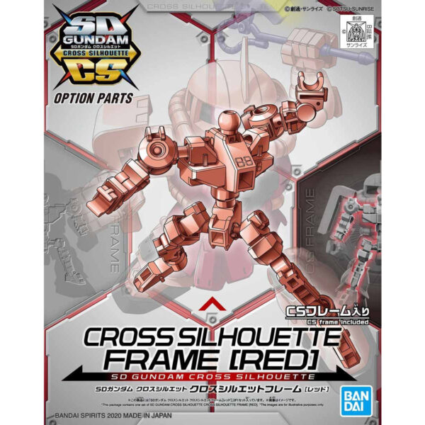 SD Gundam Cross Silhouette OP-05 - Cross Silhouette Frame [Red] 體型擴充組 [紅]