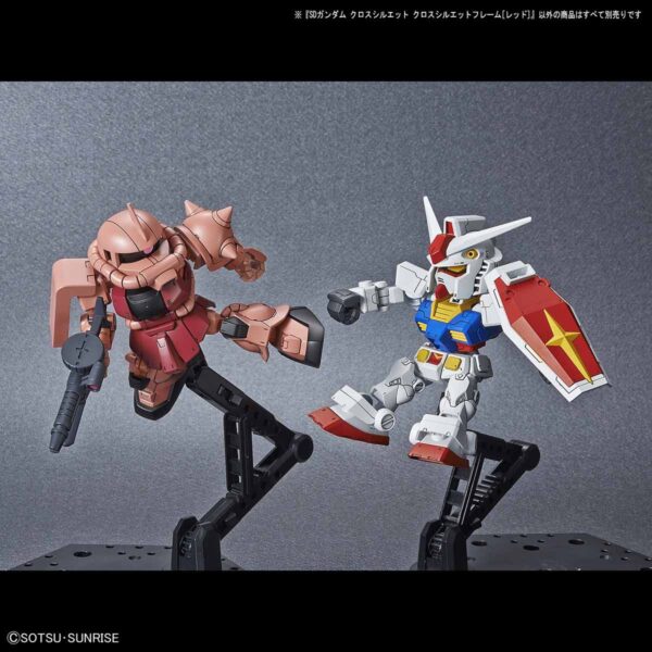 SD Gundam Cross Silhouette OP-05 - Cross Silhouette Frame [Red] 體型擴充組 [紅]：圖片 7