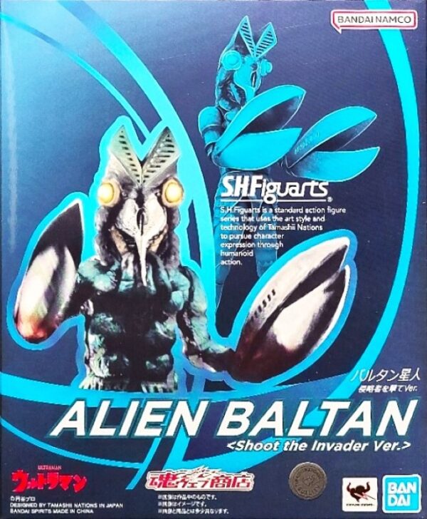 S.H.Figuarts - Alien Baltan [Shoot the Invader Ver.] 巴爾坦星人 打擊侵略者Ver. [魂商店]