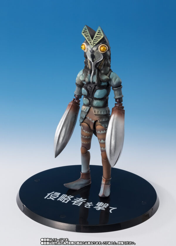 S.H.Figuarts - Alien Baltan [Shoot the Invader Ver.] 巴爾坦星人 打擊侵略者Ver. [魂商店]：圖片 2