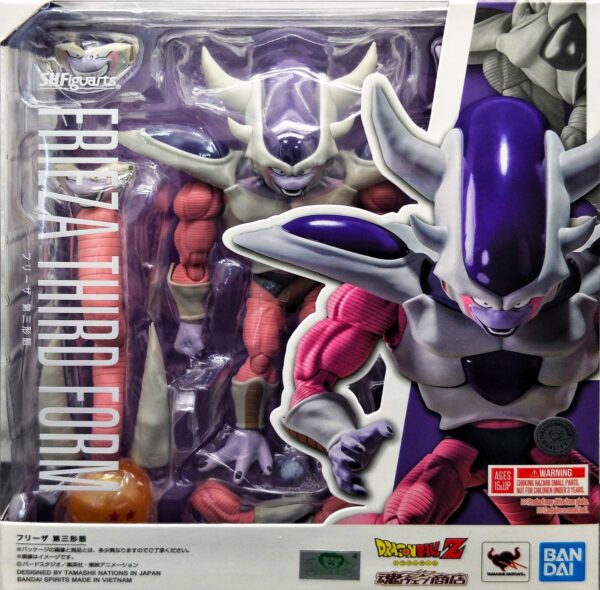 S.H.Figuarts - 七龍珠 Frieza Third Form 弗力札 第三型態 [魂商店]