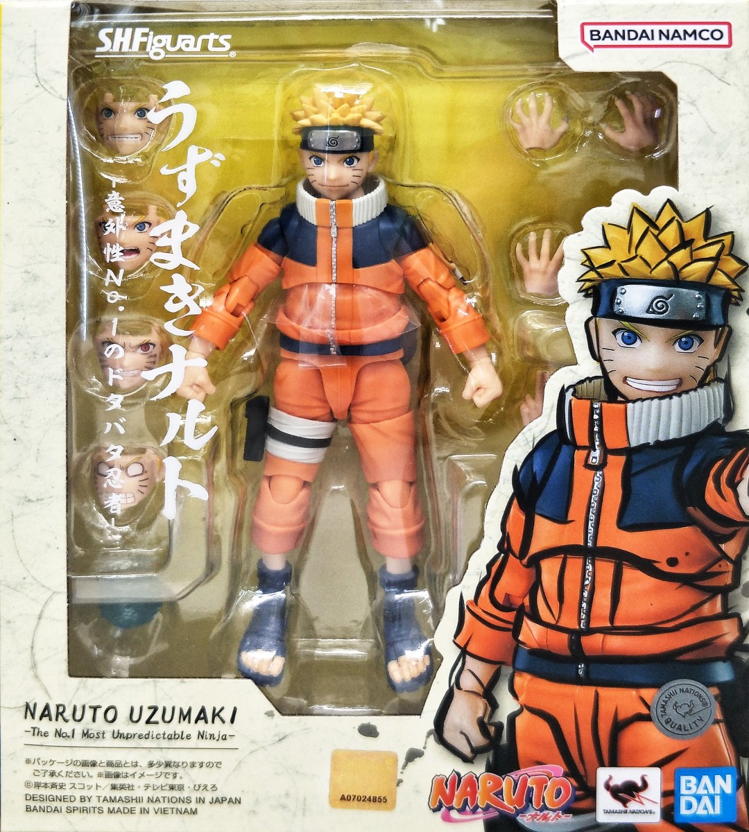 S.H.Figuarts – 火影忍者漩渦鳴人-意外性No.1的胡鬧忍者- | ToyMahodo