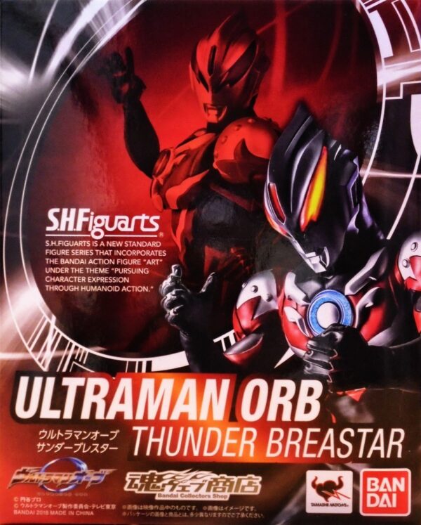 S.H.Figuarts - Ultraman Orb Thunder Breastar [魂商店] 超人力霸王歐布